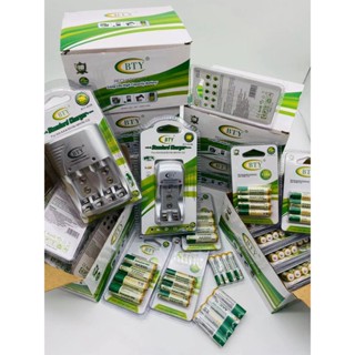 ถ่านชาร์จ BTY AAA 1,350mAh 1.2V Ni-MH แพ็ค 4 ก้อน แท้ ถ่าน