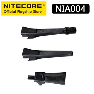 Nitecore NIA004 NIA003 NIA002 ชุดแปรงปัดฝุ่น อเนกประสงค์ สําหรับเครื่องเป่าลมไฟฟ้า BB2