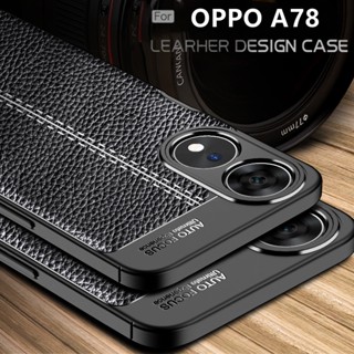 เคสมือถือ TPU แบบหนังนิ่ม กันกระแทก สําหรับ OPPO A78 5G OPPO A 78 A78 5G OPPO A78