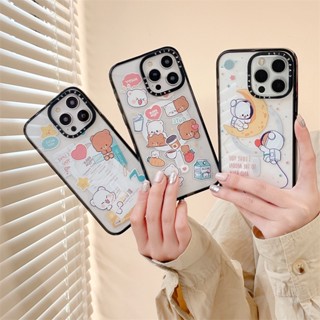 Casetifg เคสโทรศัพท์มือถือ ซิลิโคน TPU แข็ง กันกระแทก ลายหมีน่ารัก พร้อมกล่องแม่เหล็ก คุณภาพสูง สําหรับ iPhone 14 11 12 13 Pro Max