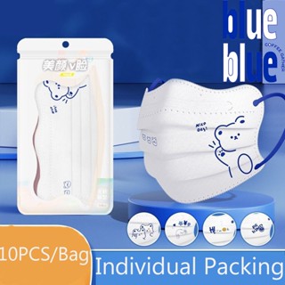 [Goob] หน้ากากป้องกันแดด ลายการ์ตูนผีเสื้อ 3 ชั้น 4D ใช้แล้ว…