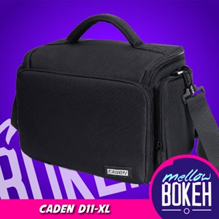 กระเป๋ากล้องถ่ายรูป Camera Bag (Caden D11-XL)