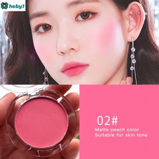 Lameila Rouge Blush With Mirror Pan Nude Makeup Repair Color Monochrome Waterproof Beginner Heby1