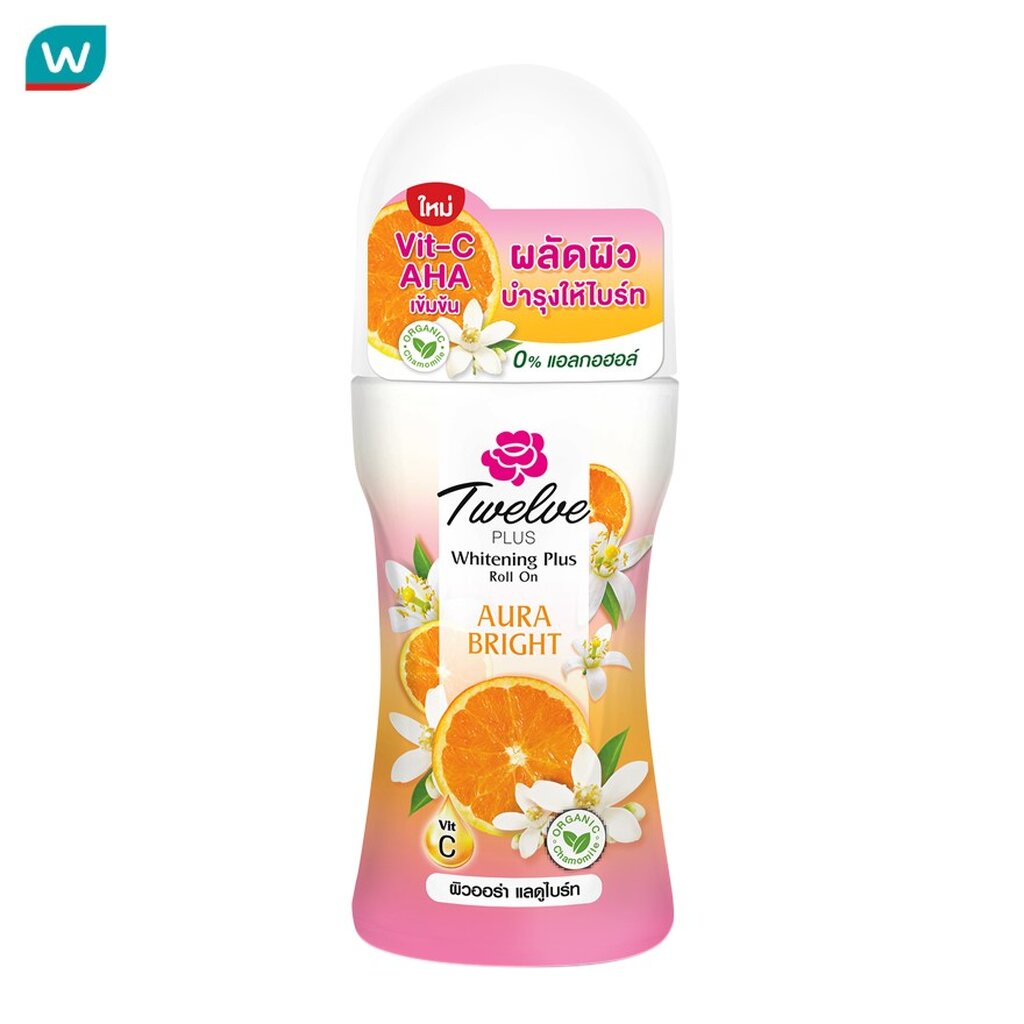 Twelve Plus ทเวลฟ์ พลัส ไวท์เทนนิ่ง พลัส โรลออน ออร่า ไบร์ท 40 มล. โรลออน ระงับกลิ่นกาย