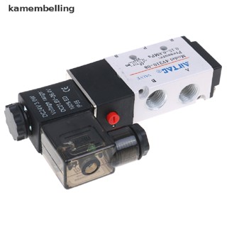 Kamembelling ใหม่ วาล์วโซลินอยด์ Airtac 5 ทาง 2 ตําแหน่ง 1/4 นิ้ว 4V210-08 DC24V EN 1 ชิ้น