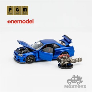 โมเดลรถยนต์ PGM &amp; One Model 1:43 Nissan GTR R34 Z-tune Nismo Metallic สีฟ้า