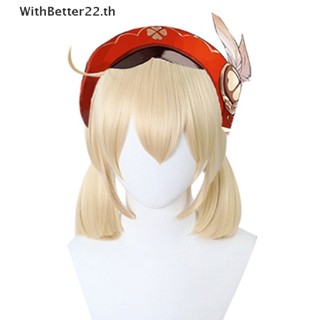 WithBetter Game Wigs Genshin Impact Cosplay Props Wig Klee Wig Cosplay Golden Wig Soft Girl Wig Sweet Girl Short Wig Only for Girls .