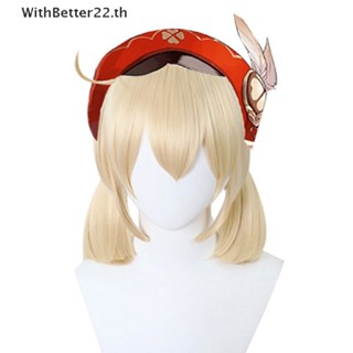 WithBetter Game Wigs Genshin Impact Cosplay Props Wig Klee Wig Cosplay Golden Wig Soft Girl Wig Sweet Girl Short Wig Only for Girls .