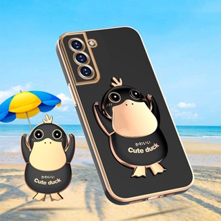 เคสโทรศัพท์มือถือแฟชั่น ชุบทอง กันกระแทก ลายเป็ดน่ารัก 3D พับได้ สําหรับ Samsung Galaxy S21 S20 Ultra S21+ S20 Plus S21 FE 5G