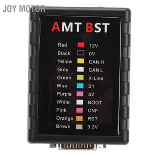 Joy มอเตอร์ สําหรับ Amt Bst Ecu รองรับโปรโตคอล Mg1 Md1 ปลั๊ก Us 110V‐240V