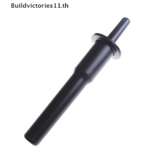 Buildvictories11 อะไหล่ก้านลูกสูบ สําหรับเครื่องปั่น Vitamix