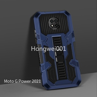 เคสโทรศัพท์มือถือ PC แบบแข็ง ขอบ TPU นิ่ม กันกระแทก พับได้ สําหรับ motorola G Power 2021