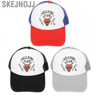 Skejnojj Baseball Cap  Cosplay Costume Hat Mesh Hollow Polyester  for Beach