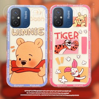 เคสโทรศัพท์มือถือ ซิลิโคนนิ่ม แบบใส ลายหมี วินนี่น่ารัก สําหรับ Xiaomi Redmi 12C 2023 Redmi12C