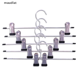 Maud 10pcs Coat Hangers Strong Clothes Hanger Drying Rack For Trouser Skirt Pants Non-Slip Stainless Steel Hangers Clothes Adjustable EN