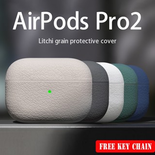 เคสหูฟัง สําหรับ AirPods Pro2 2023 2gen 2023 Pro 2