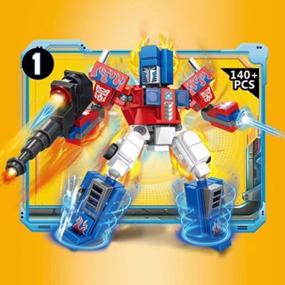 ของเล่นตัวต่อเลโก้หุ่นยนต์ Transformers Optimus Prime Mecha Robot เสริมการเรียนรู้เด็ก