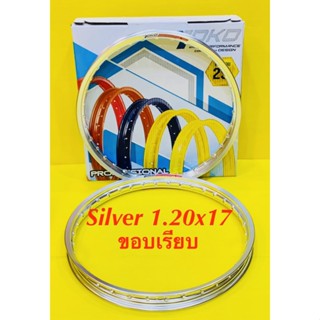 วงล้อ Yoko ขอบเรียบ สีเงิน (Silver 1.20x17 : YOKO