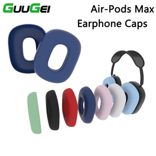 Guugei แผ่นซิลิโคนครอบหูฟัง แบบเปลี่ยน สําหรับ Air-Pods Max 2 ชิ้น