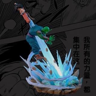 โมเดลฟิกเกอร์ PVC อนิเมะดราก้อนบอล DBZ Piccolo vs Son Goku Gk ขนาด 25 ซม. สําหรับตกแต่ง