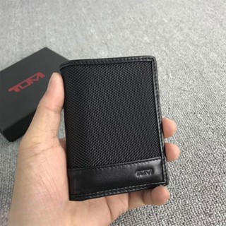 【พร้อมส่ง】TUMI กระเป๋าใส่นามบัตร และบัตรประชาชน และกระเป๋าใบขับขี่