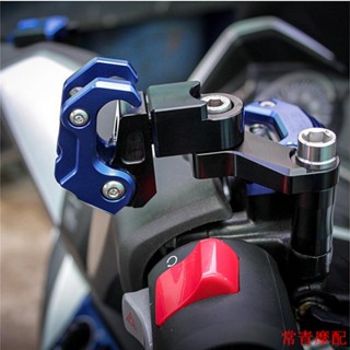 พร้อมส่ง ตะขอแขวนหมวกกันน็อค อะลูมิเนียมอัลลอย CNC สําหรับ Honda Fosha FORZA300 FORZA350