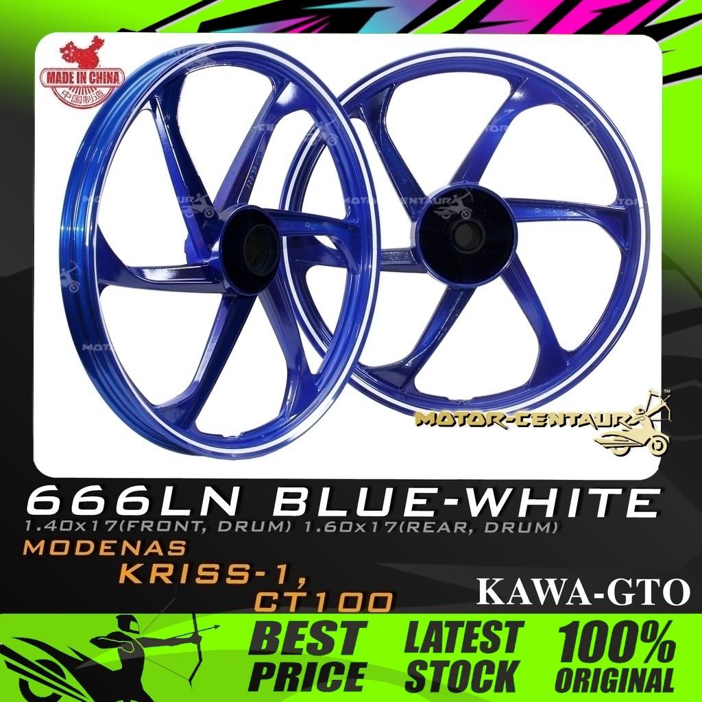 RIM MOTOSIKAL KAWA-GTO SPORT RIMS 666LN 1.40X17(DRUM, F) 1.60X17(DRUM, R) สําหรับ MODENAS KRISS-1, M