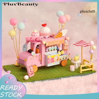 &lt;plus&gt; ชุดบ้านตุ๊กตาจิ๋ว DIY น่ารัก เสริมพัฒนาการ สําหรับเด็ก