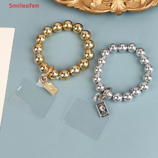 [Smileofen] ใหม่ สายคล้องโทรศัพท์มือถือ ประดับลูกปัด สีทอง สีเงิน สไตล์มินิมอล