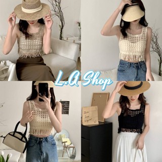 L.A Shop พร้อมส่ง เสื้อกล้ามถักไหมพรม ตาข่ายเล็กๆ ดีเทลปลายปล่อยระบายเก๋มาก "11507-2"