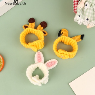 Newbaby หมวกถัก ขนาดเล็ก ลายการ์ตูนสัตว์น่ารัก 1:12 สําหรับบ้านตุ๊กตา 1 ชิ้น