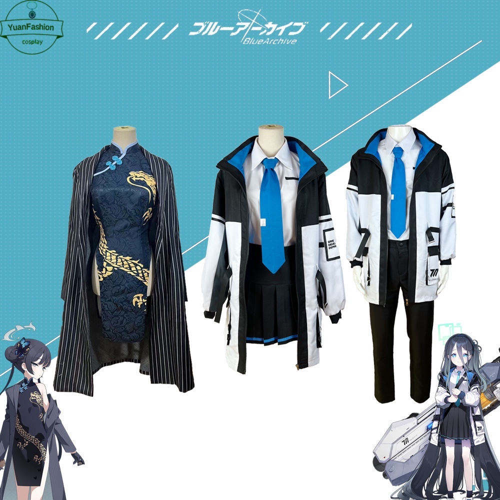 ชุดคอสเพลย์ Alice จาก Blue Archive File สำหรับวัน.daily gaming และการสวมใส่ทั่วไป