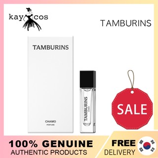 Tamburins น้ําหอม 10 มล. LALE CHAMO BERGA SANDAL BILINGUAL SUEDE PEAR/TAMBURINS FRAGRANCE COLLECTION PERFUME 10ML LALE/CHAMO/BERGA SANDAL/BILINGUAL/SUEDE PEAR