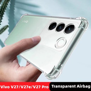 เคสโทรศัพท์มือถือ ซิลิโคนนุ่ม TPU ใส กันกระแทก สําหรับ Vivo V27E V 27 V27 Pro 5G V27Pro V29 Pro V29Pro V29e VivoV29 4G 5G