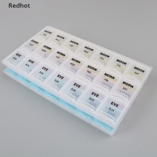 &lt;Redhot&gt; กล่องเก็บยา แบบ 7 วัน 21 ช่อง ลดราคา