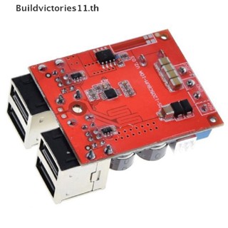 Buildvictories11   DC-DC vehicle charging module 8V-35V 5V 8A power supply depressurization module 4 port USB output mobile charger   TH