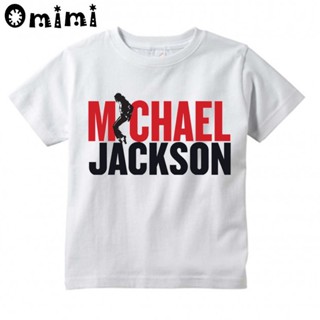 [S-5XL] เสื้อยืดคอกลม ผ้าฝ้าย พิมพ์ลาย Michael Jackson น่ารัก สีขาว แฟชั่นสําหรับเด็กผู้ชาย และเด็กผู้หญิง