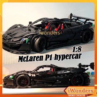 3686PCS McLarens Super Sport Car Model Building Blocks Technical 1:8 Black Vehicle Bricks ของขวัญของเล่นสำหรับผู้ใหญ่เด็ก