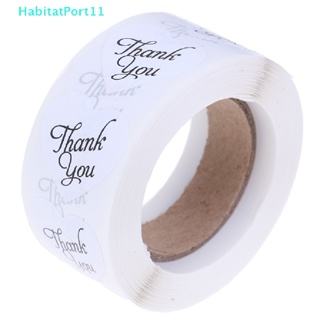 Habitatport สติกเกอร์ฉลาก thank you สําหรับติดตกแต่งสมุดภาพ 500 ชิ้น ต่อม้วน