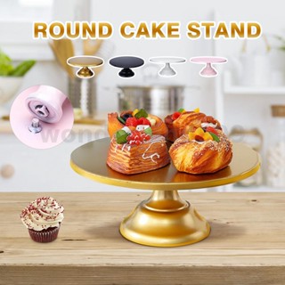 Metal Cake Stand Round Dessert Holder Cupcake Holder Display Rack Bakeware for Birthday Wedding Party Decoration Plate