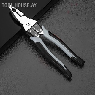 Tool House.Ay คีมปอกสายไฟ เหล็ก ทองแดง วานาเดียม โครเมี่ยม อเนกประสงค์ 9 นิ้ว