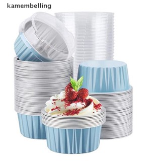 Kamembelling ถ้วยคัพเค้กอลูมิเนียมฟอยล์ ทรงกลม พร้อมฝาปิด 125 มล. 10 ชิ้น EN