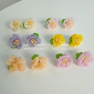 Korean Fashion Simple Original Handmade Beaded Flowers Colorful Cute Earrings