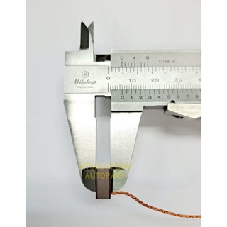 ถ่านมอเตอร์ปัดน้ำฝน BX1 (4*6*12 มม.) ถ่าน
