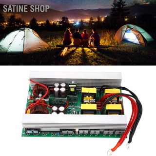 SaTine Shop อินเวอร์เตอร์ไฟฟ้า Bare Board DC เป็น AC110V Pure Sine Wave Power Converter สำหรับ Home Travel Camping 3000W