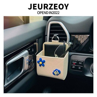 Car Vent Storage Pocket Phone Hanging Bag Creative Car Sundries Storage Box Storage Containers Hanging Car Supplies tYWf