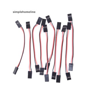 [simplehomeline] 10Pcs 10cm 26AWG to Male JR Plug Servo Extension Lead Wire Cable New Stock