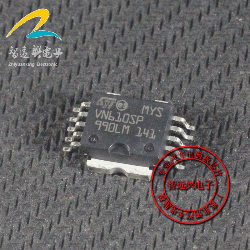 5 ชิ้น VN610SP รถ NAVIGATION VULNERABLE CHIP MAIN AUTOMOTIVE IC