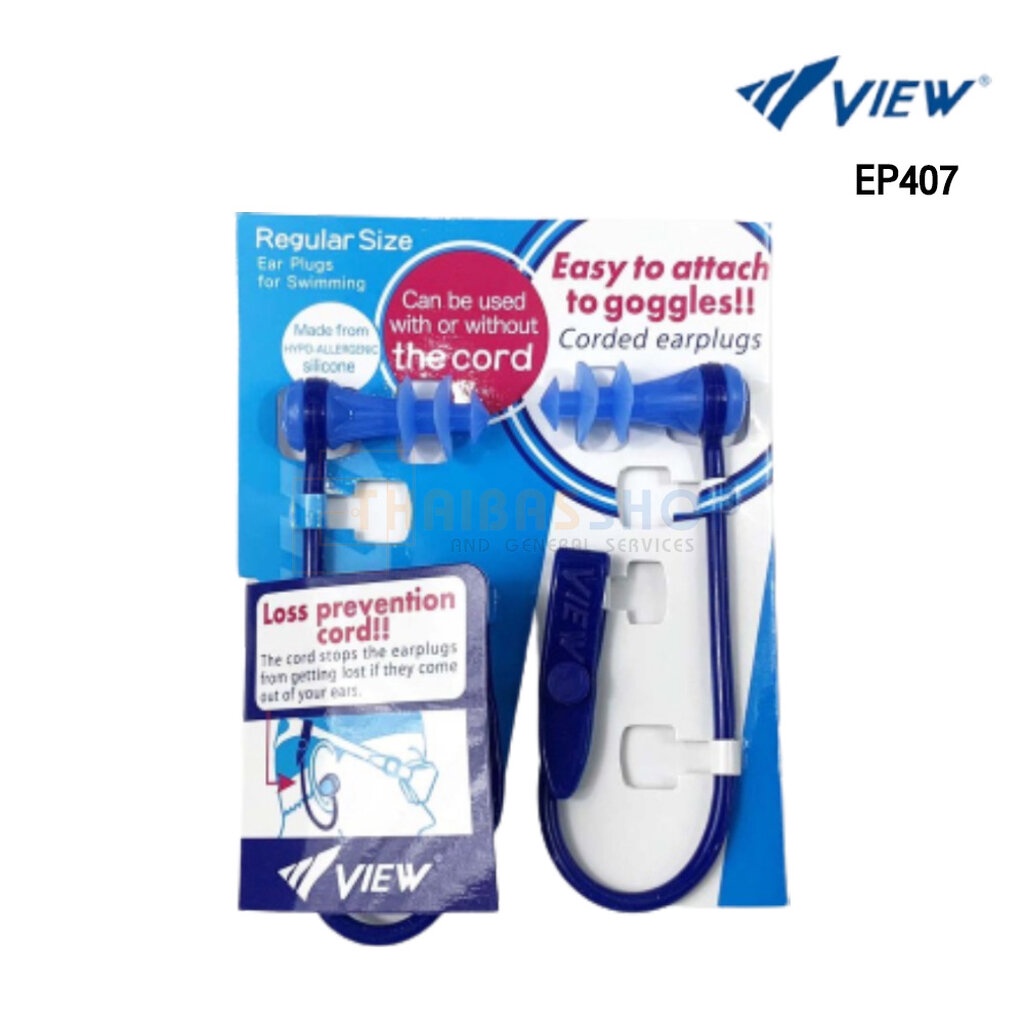 (ของแท้ 100%) VIEW ยางอุดหูสำหรับผู้ใหญ่ รุ่น VA1201A ป้องกันน้ำเข้าหู สำหรับกีฬาทางน้ำ อปุกรณ์เสริม