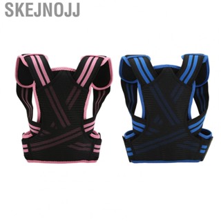 Skejnojj Posture Corrector Back Straightener Belt Support Elastic Brace For Men Women GD